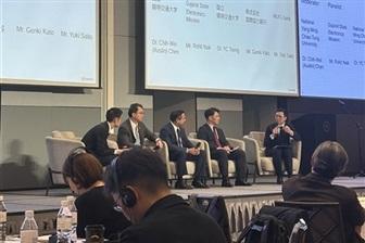 photo of Weekly news roundup: semiconductor power shifts and AI momentum image