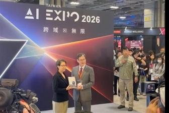 Taiwan advances sovereign AI push as&hellip;