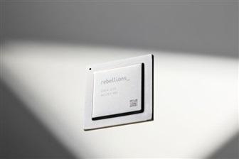 South Korea invests US$166 million in&hellip;