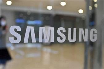Samsung Electro-Mechanics lifts FC-BGA&hellip;