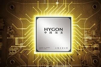 China chipmaker Hygon expands CPU-GPU&hellip;