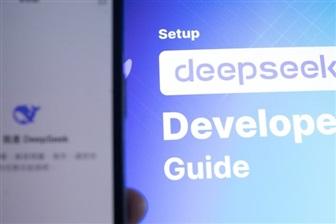 Commentary: DeepSeek rethinks funding&hellip;