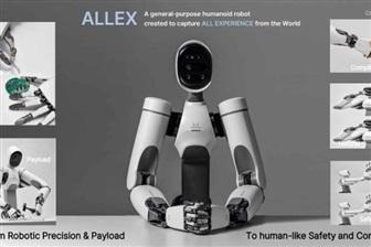 Hardware bottlenecks emerge as humanoid&hellip;