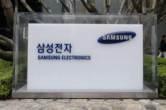 Samsung workers seek bigger share of AI&hellip;