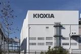 AI storage boom gives Kioxia a rare…