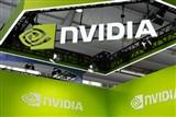 Nvidia's Vietnam hiring signals push&hellip;