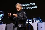 Agentic computing could reshape data…
