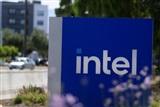 photo of LG Innotek targets Intel EMIB substrate chain with SK Hynix samples image