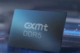 photo of Corsair's reported CXMT DDR5 move puts China DRAM on the global supply-chain map image