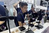 Chinese AI glasses startups gain&hellip;