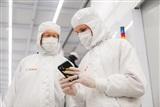 Bosch starts sample production at its…