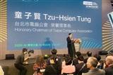 photo of Pegatron chair says AI outlook remains strong, calls for Taiwan application push image