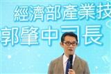 AI robotics opens a bigger prize for…