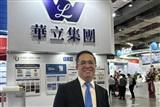 photo of Wah Lee sees faster growth in 2027 as supply stays tight image