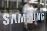 Samsung bonus plan to lift South Korea…