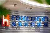 Foxconn September revenue tops NT$1…