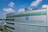 LB Semicon expands power chip capacity&hellip;