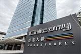 photo of Chicony pushes into robotics data systems as revenue declines image