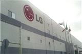 TSMC and others turn LCD plants into AI…