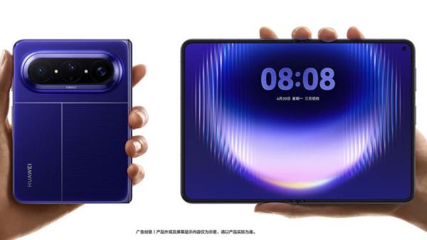 photo of Huawei's new foldable looks similar to the rumored iPhone Ultra — but Apple could still have a secret display weapon image