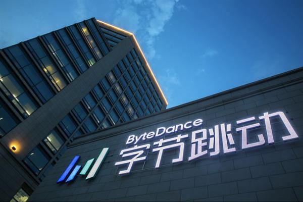 Qualcomm's ByteDance deal gives&hellip;