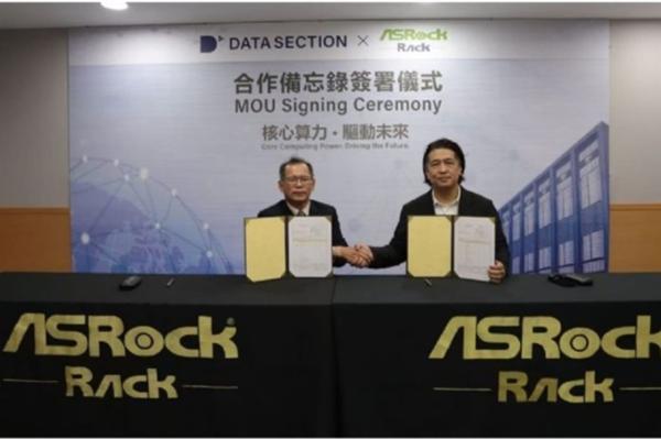 Pegatron unit ASRock Rack wins order to…