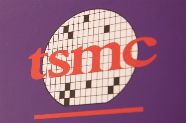 TSMC June 2026 revenue surges 68% as AI…