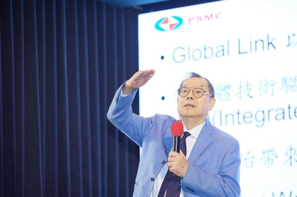 Powerchip chairman Frank Huang dies…