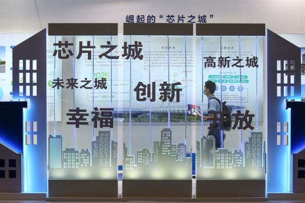 photo of Every Chinese CPU maker grew in 1H26 but only one grew on processors image