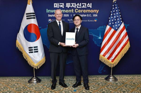 Axcelis to build new Korea manufacturing&hellip;