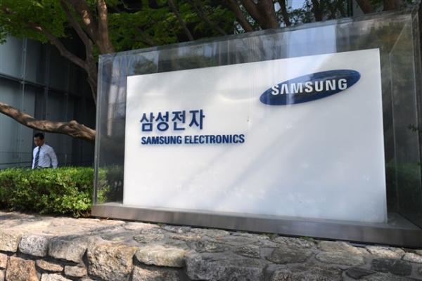 Samsung reportedly advances development…