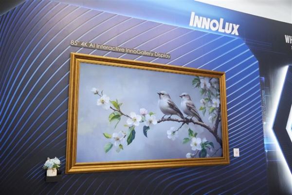 photo of Innolux warns of muted 2Q25 outlook amid ongoing tariff uncertainty image