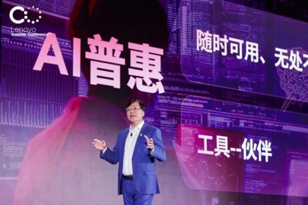 Lenovo sets US$100 billion revenue&hellip;