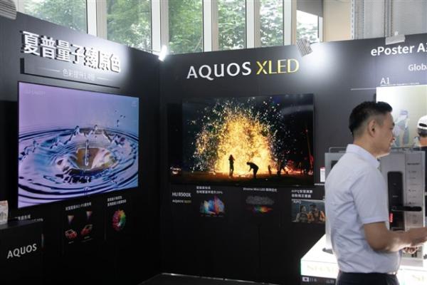 photo of TV panel prices stall as China cuts output to defend prices image