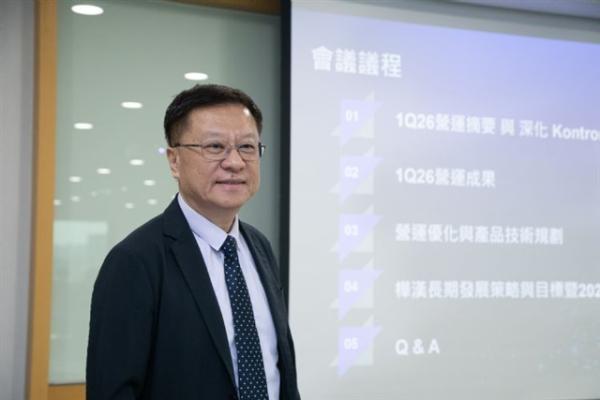 Ennoconn outlines Kontron integration…