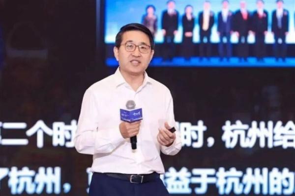 photo of China ICT vendor H3C enters new AI server chapter after Unisplendour leadership reset image