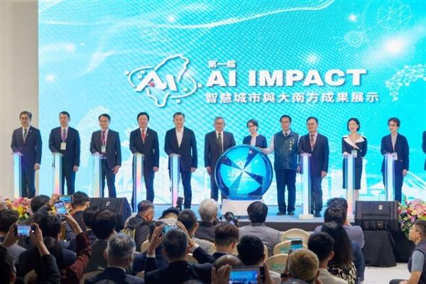 Taiwan and Japan expand all-photonic…