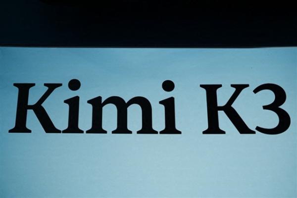 Kimi K3 under fire, Part 1: Inside…
