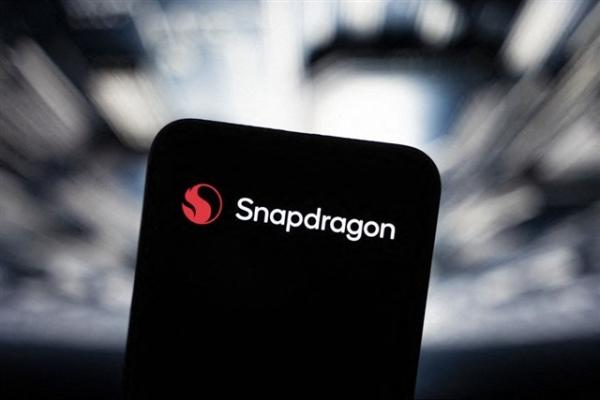 photo of Qualcomm expands Galaxy AI partnership as Samsung adopts Snapdragon across new device lineup image