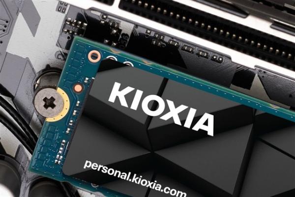 photo of Toshiba cuts Kioxia stake as memory maker's valuation swings image