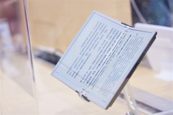 Memory costs weaken e-reader demand as E…