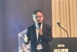 Advantech deepens partnerships in South…