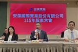 Ampower sees surging order backlog as it accelerates&hellip;