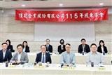 Ability Enterprises boosts investment in&hellip;
