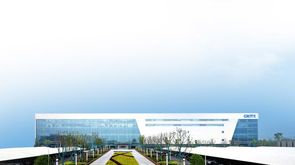 photo of Trump administration could add CXMT and other Chinese chipmakers to ever-expanding export blacklist image