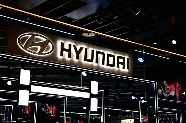 photo of How to watch the Hyundai CES 2026 presentation live image
