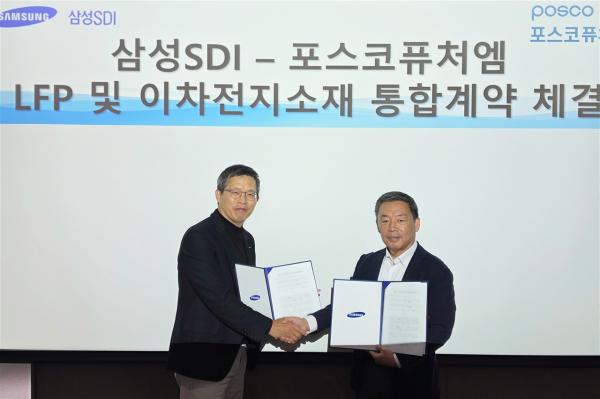 Samsung SDI builds dual-track battery…