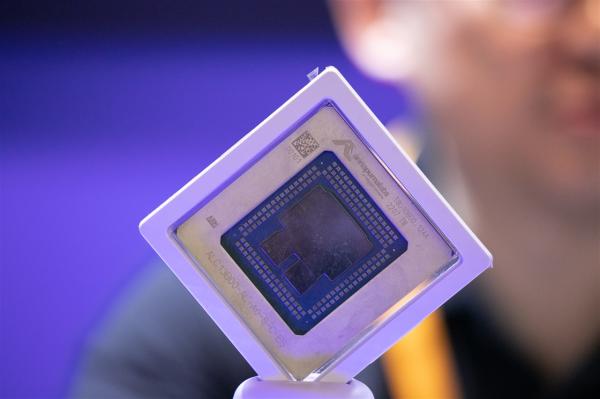Amazon 3Q26 earnings call: TSMC capacity…