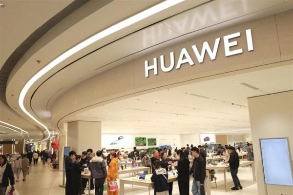 Huawei revenue hits US$122bn in 2025,&hellip;
