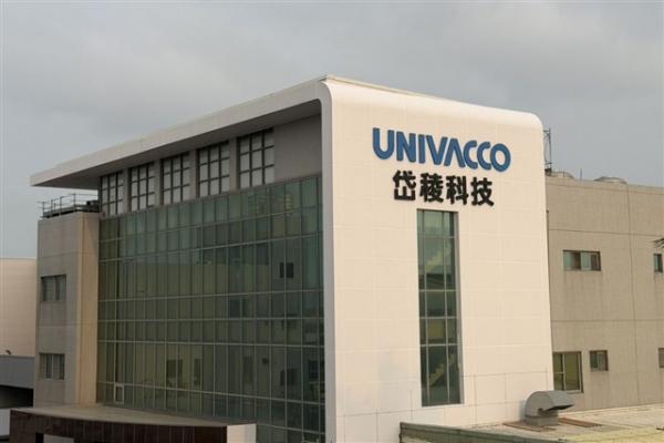 photo of Univacco eyes 2027 Vietnam plant ramp-up for CPO and advanced packaging materials image